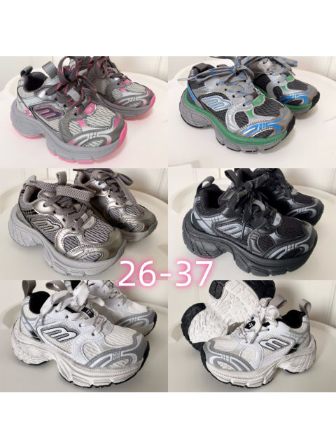 Large mesh breathable non-slip sneakers for Kids 5 colors