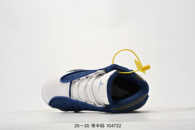 Generation 13 Colorblocking Basketball Shoes for kids 4 colors