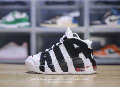 Side Large Letter Pippen Air Cushion Basketball Shoes for kids 17 colors