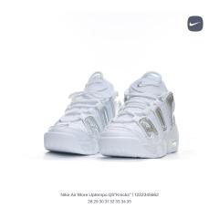 Side Large Letter Pippen Air Cushion Basketball Shoes for kids 17 colors