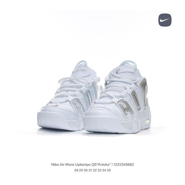 Side Large Letter Pippen Air Cushion Basketball Shoes for kids 17 colors