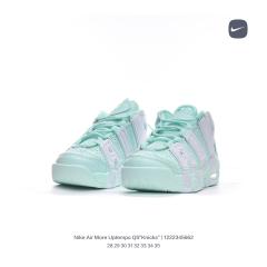 Side Large Letter Pippen Air Cushion Basketball Shoes for kids 17 colors