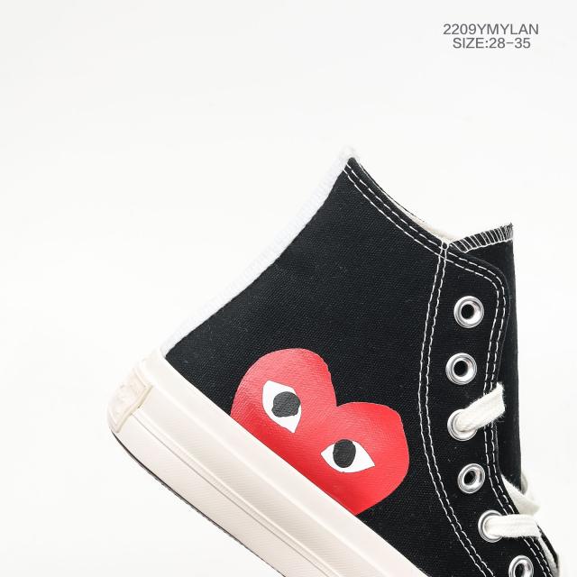 Lace-Up Love high/low Canvas Top board shoes for kids 4 colors