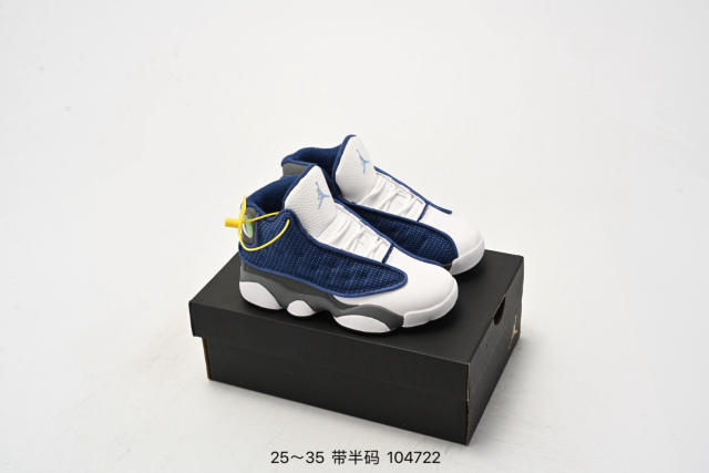 Generation 13 Colorblocking Basketball Shoes for kids 4 colors