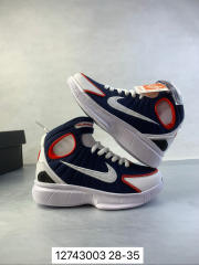 2K4 High Top Cushioned Basketball Shoes for kids 4 colors