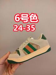 Canvas Leather Patchwork Colorblock Casual Shoes for Kids 9 colors