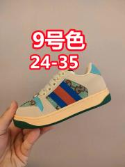 Canvas Leather Patchwork Colorblock Casual Shoes for Kids 9 colors