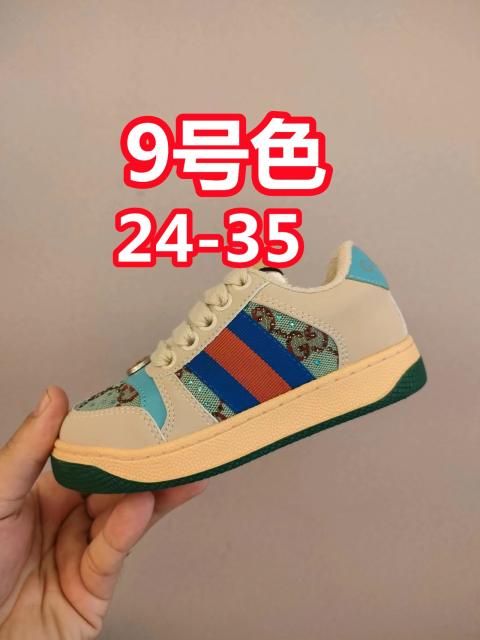 Canvas Leather Patchwork Colorblock Casual Shoes for Kids 9 colors