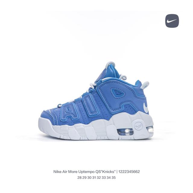 Side Large Letter Pippen Air Cushion Basketball Shoes for kids 17 colors