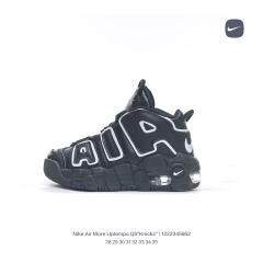 Side Large Letter Pippen Air Cushion Basketball Shoes for kids 17 colors