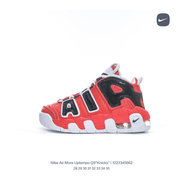 Side Large Letter Pippen Air Cushion Basketball Shoes for kids 17 colors