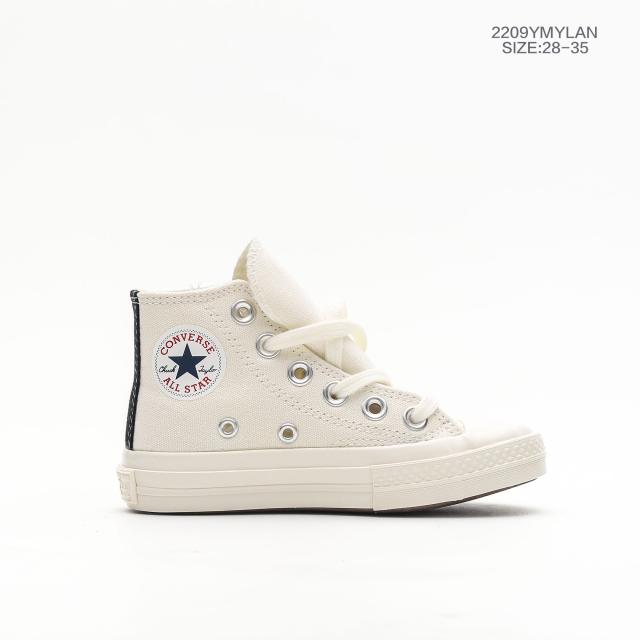 Lace-Up Love high/low Canvas Top board shoes for kids 4 colors