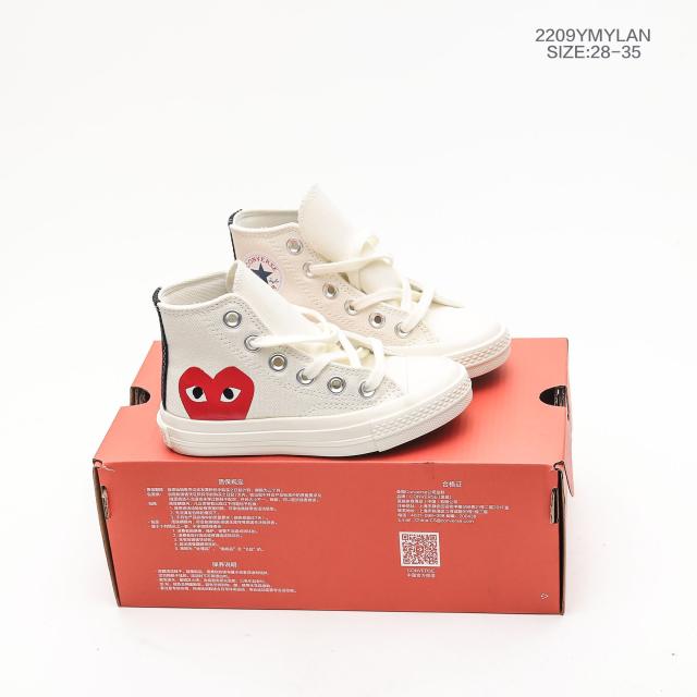 Lace-Up Love high/low Canvas Top board shoes for kids 4 colors