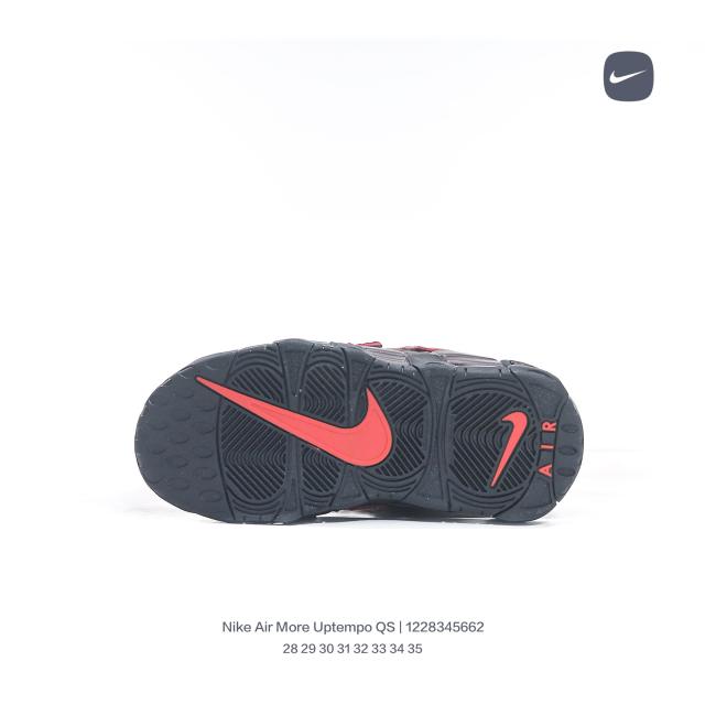 Side Large Letter Pippen Air Cushion Basketball Shoes for kids 17 colors