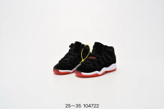 Generation 11 High Top Basketball Sneakers for kids 6 colors