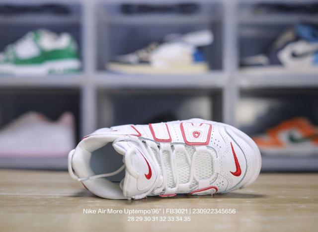 Side Large Letter Pippen Air Cushion Basketball Shoes for kids 17 colors