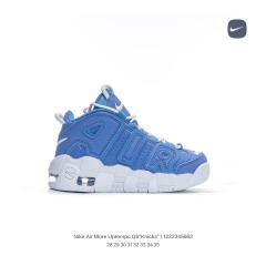 Side Large Letter Pippen Air Cushion Basketball Shoes for kids 17 colors