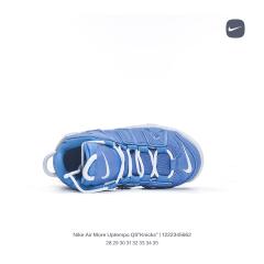 Side Large Letter Pippen Air Cushion Basketball Shoes for kids 17 colors