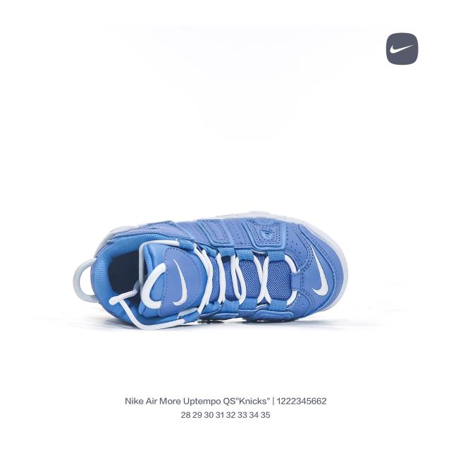 Side Large Letter Pippen Air Cushion Basketball Shoes for kids 17 colors