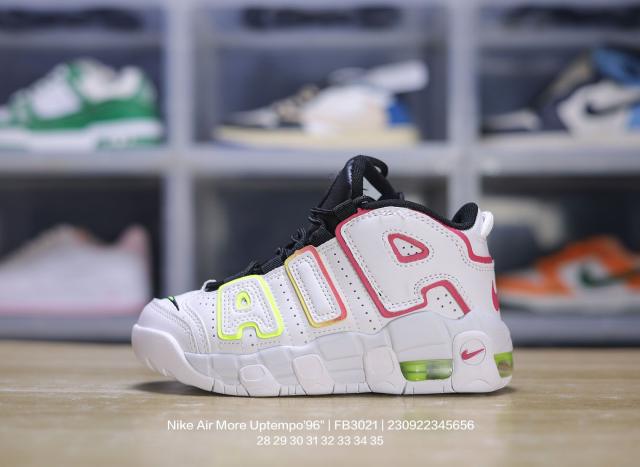 Side Large Letter Pippen Air Cushion Basketball Shoes for kids 17 colors