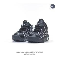 Side Large Letter Pippen Air Cushion Basketball Shoes for kids 17 colors