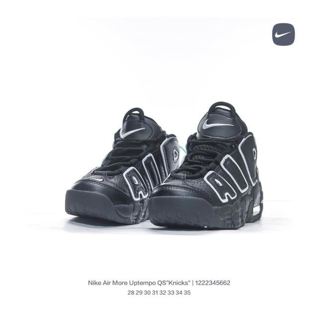Side Large Letter Pippen Air Cushion Basketball Shoes for kids 17 colors