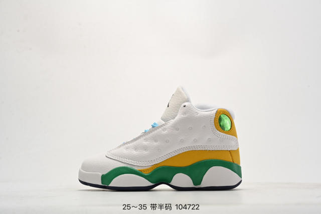 Generation 13 Colorblocking Basketball Shoes for kids 4 colors