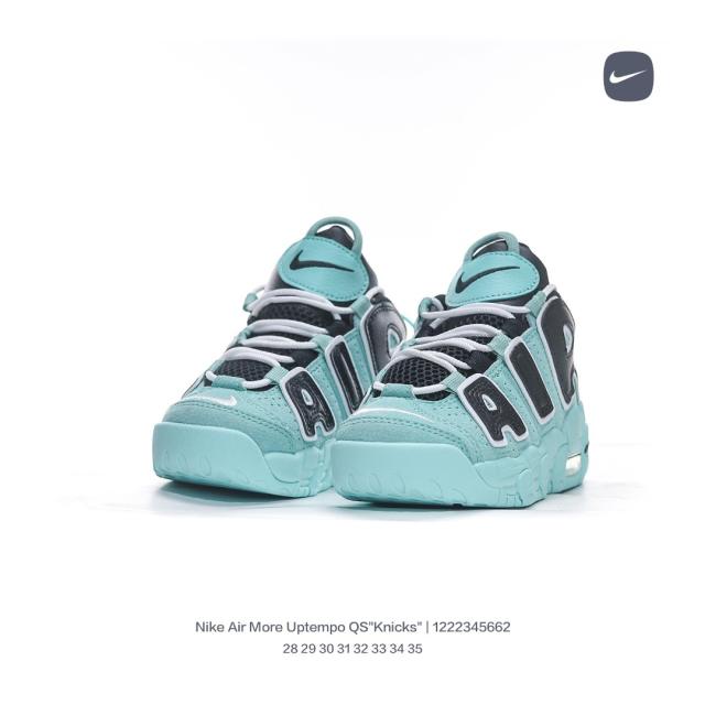 Side Large Letter Pippen Air Cushion Basketball Shoes for kids 17 colors