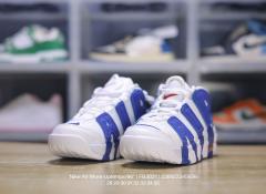 Side Large Letter Pippen Air Cushion Basketball Shoes for kids 17 colors