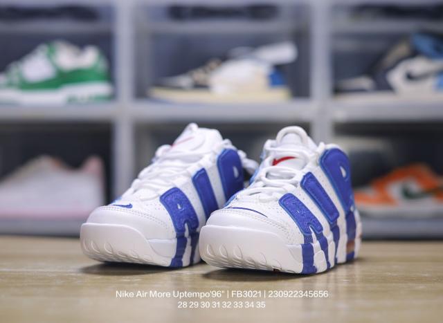 Side Large Letter Pippen Air Cushion Basketball Shoes for kids 17 colors
