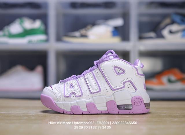 Side Large Letter Pippen Air Cushion Basketball Shoes for kids 17 colors