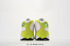 Generation 13 Colorblocking Basketball Shoes for kids 4 colors