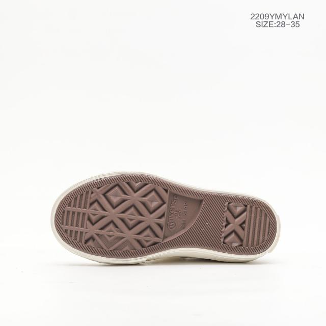 Lace-Up Love high/low Canvas Top board shoes for kids 4 colors