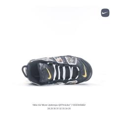 Side Large Letter Pippen Air Cushion Basketball Shoes for kids 17 colors