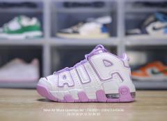 Side Large Letter Pippen Air Cushion Basketball Shoes for kids 17 colors