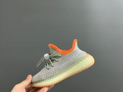 Y**zy sneakers for Kids 37 colors