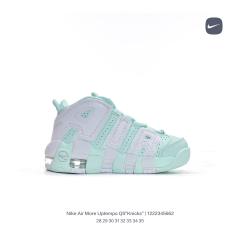 Side Large Letter Pippen Air Cushion Basketball Shoes for kids 17 colors