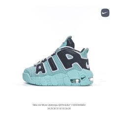 Side Large Letter Pippen Air Cushion Basketball Shoes for kids 17 colors