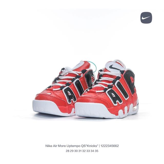 Side Large Letter Pippen Air Cushion Basketball Shoes for kids 17 colors