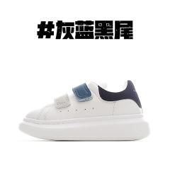 Velcro fashion low-top white shoes for Kids 8 colors