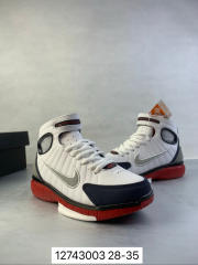 2K4 High Top Cushioned Basketball Shoes for kids 4 colors