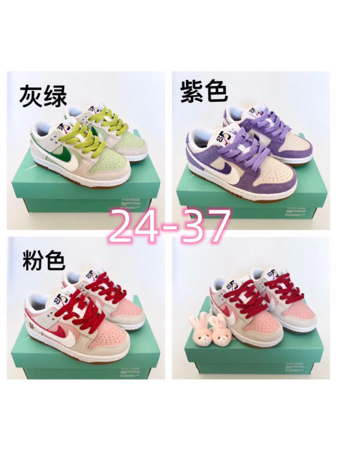 Double Hook with Removable Cartoon Buckle Board Shoes for kids 3 colors