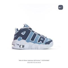 Side Large Letter Pippen Air Cushion Basketball Shoes for kids 17 colors