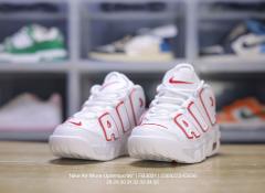 Side Large Letter Pippen Air Cushion Basketball Shoes for kids 17 colors