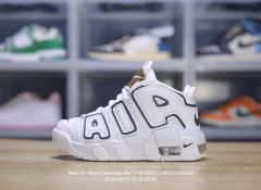 Side Large Letter Pippen Air Cushion Basketball Shoes for kids 17 colors