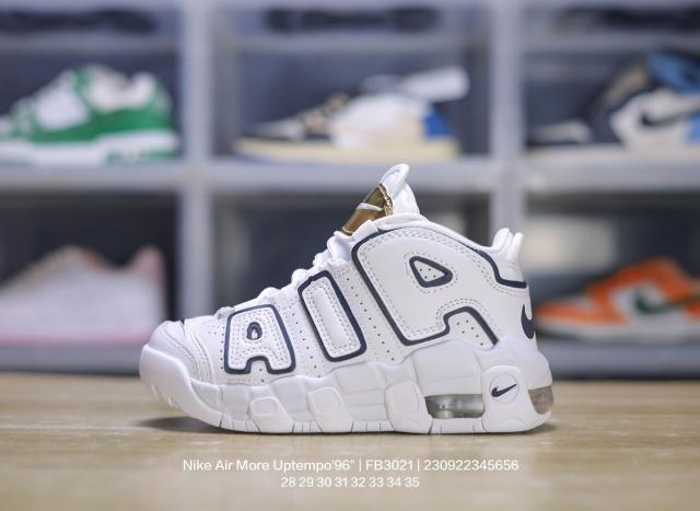 Side Large Letter Pippen Air Cushion Basketball Shoes for kids 17 colors