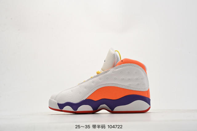 Generation 13 Colorblocking Basketball Shoes for kids 4 colors