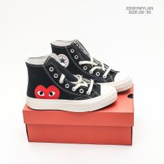 Lace-Up Love high/low Canvas Top board shoes for kids 4 colors