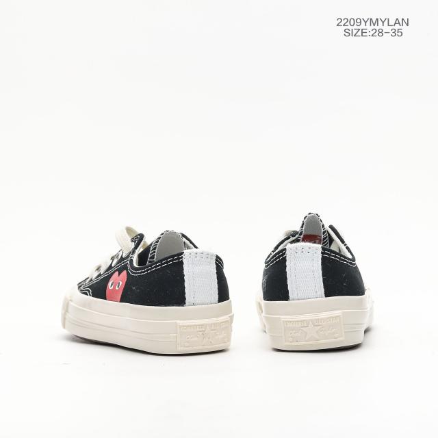 Lace-Up Love high/low Canvas Top board shoes for kids 4 colors