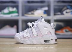 Side Large Letter Pippen Air Cushion Basketball Shoes for kids 17 colors